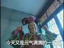 oriental casino Api ungu tua yang dihembuskannya, jika Zhou Yang tidak salah